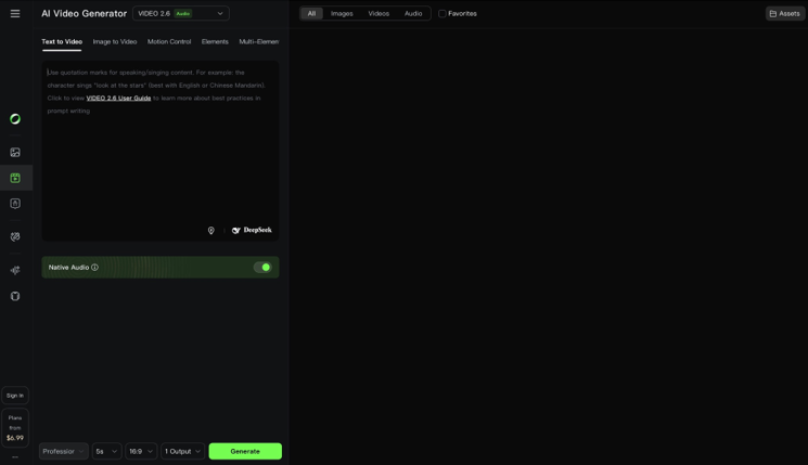 Kling 2.6 and O1 Video
